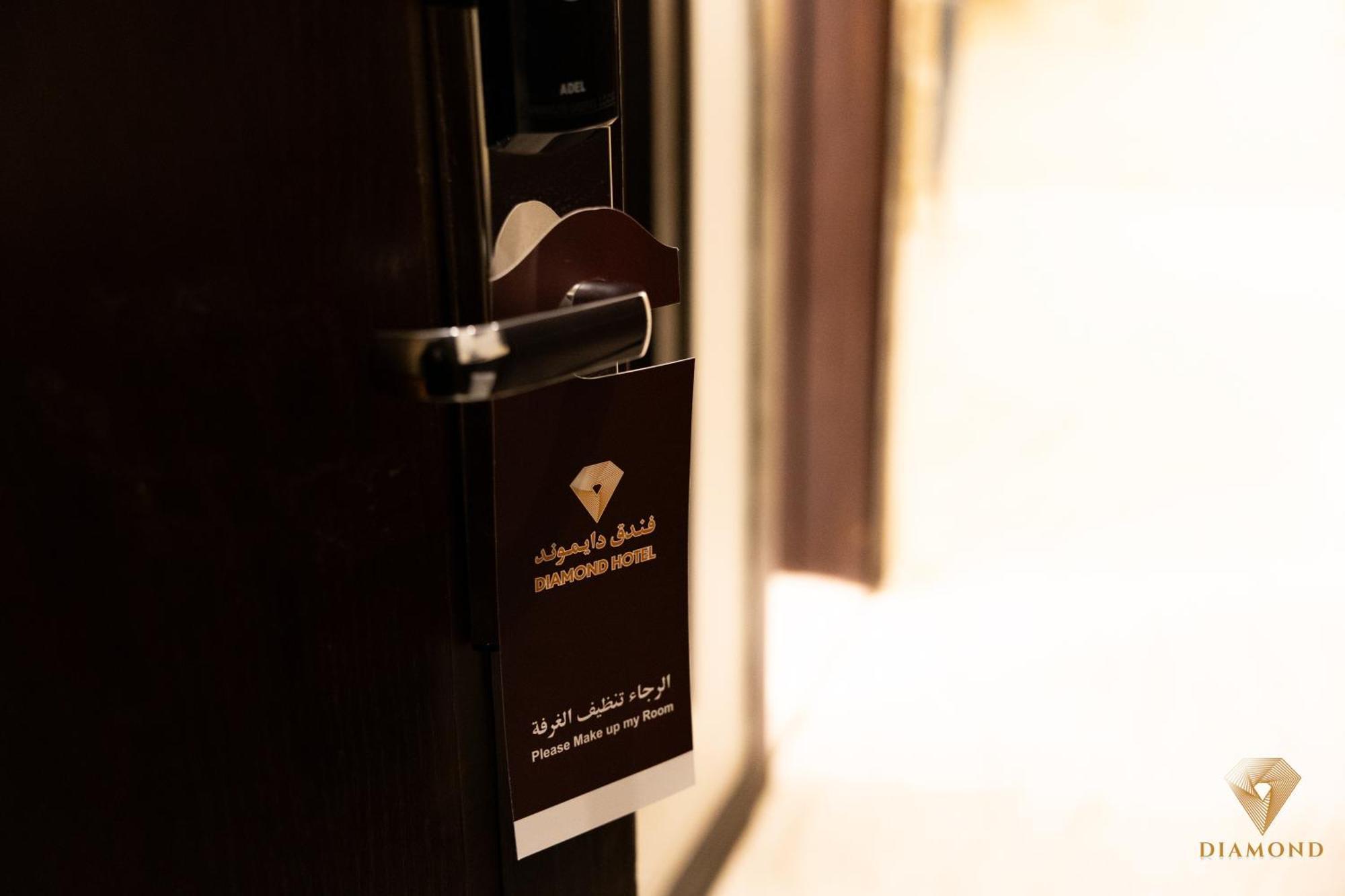 Diamond Hotel Riadh Exterior foto